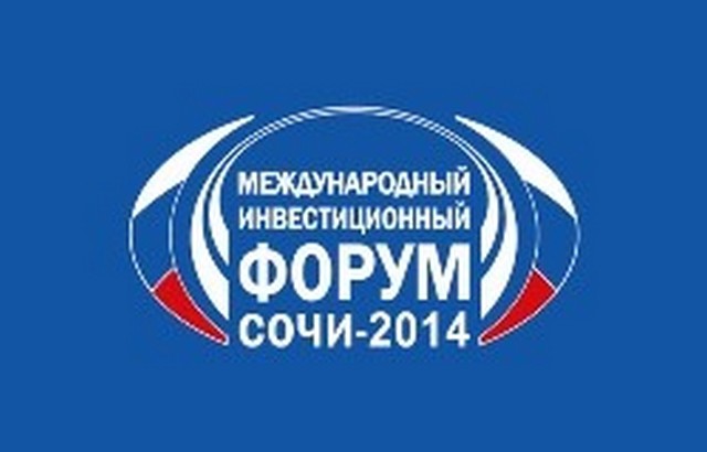 Тамбовская делегация работает в Сочи плодотворно