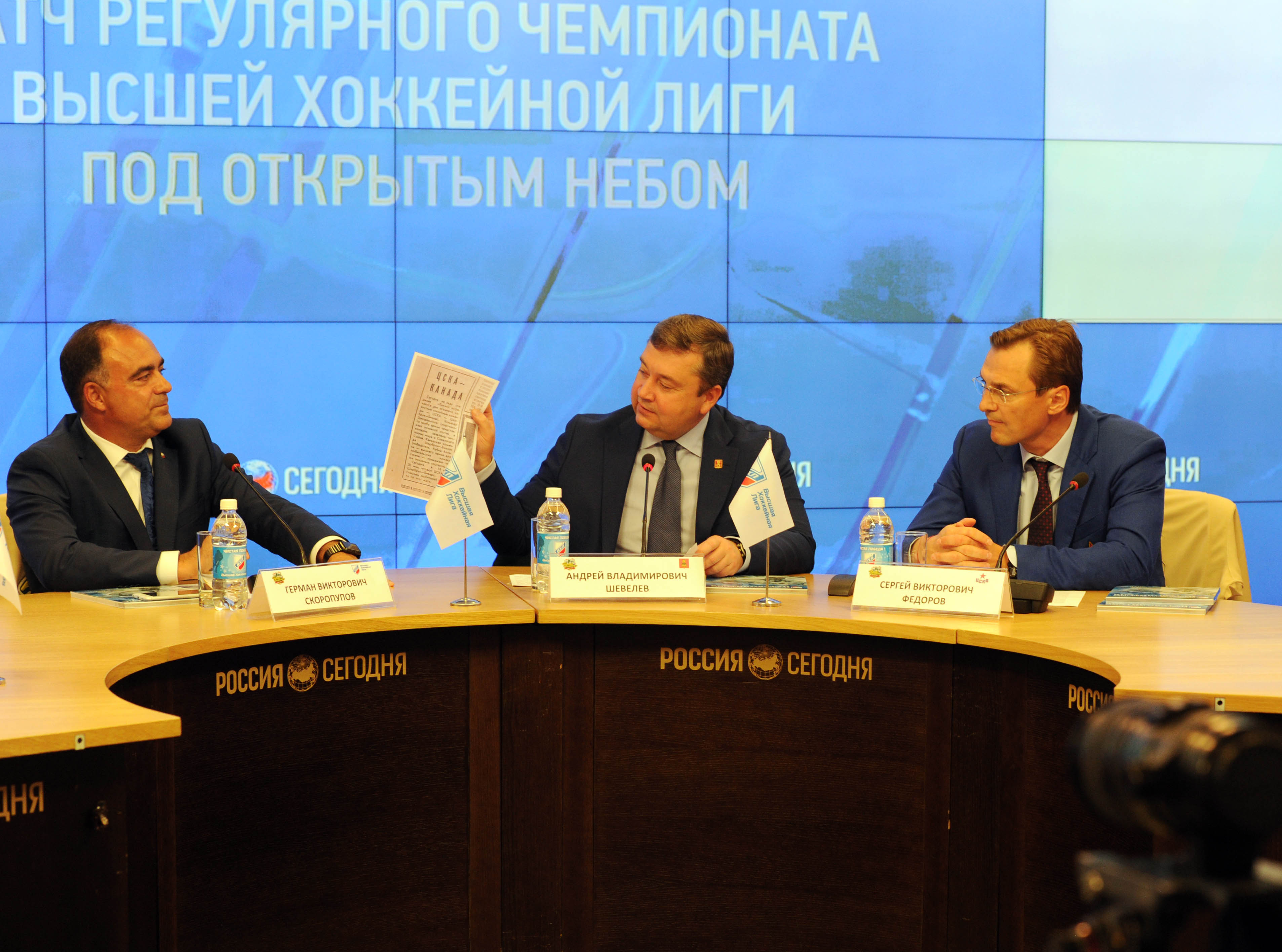 «Русская классика» на тверской земле