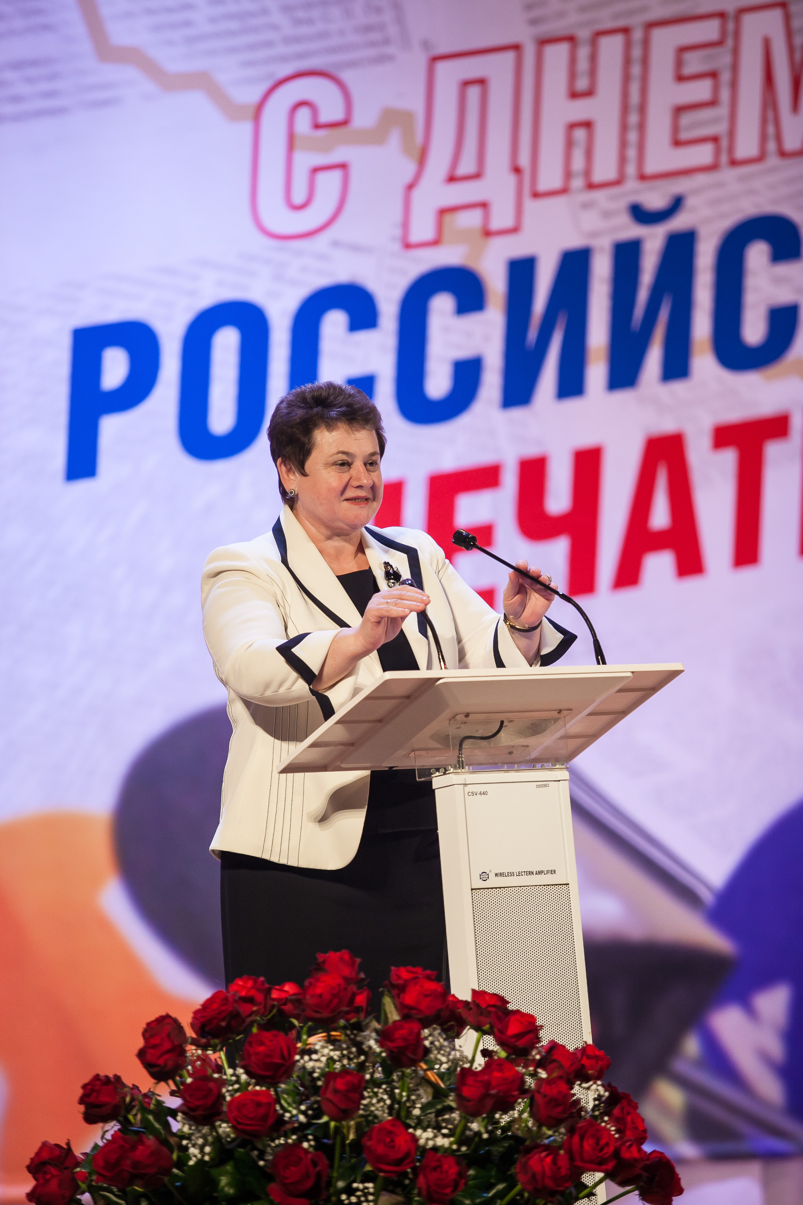 Светлана Орлова: «Во Владимирской области ветеранам Великой Отечественной в этом году будет уделено особое внимание»