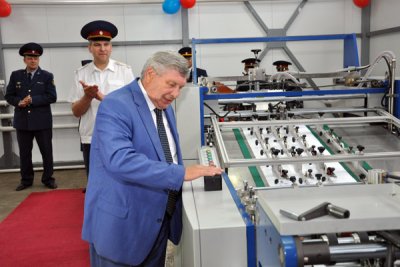 В УФСИН России по Калужской области открыли уникальную производственную линию