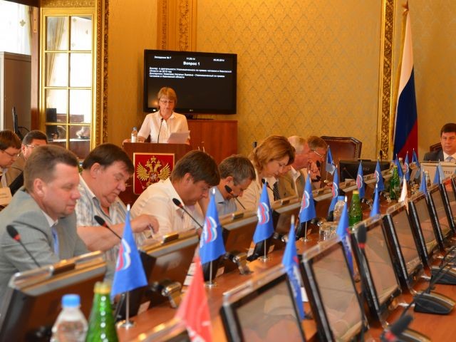 Заседание ивановской областной думы