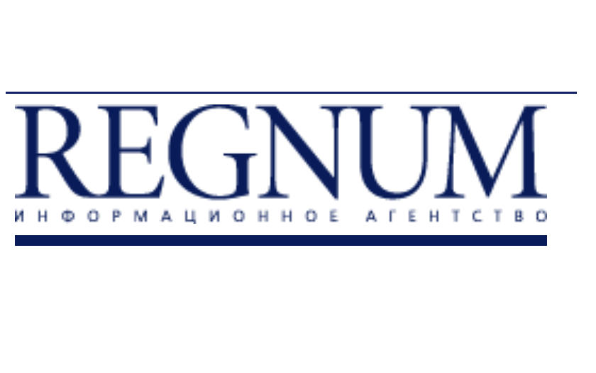ИА Regnum Регнум