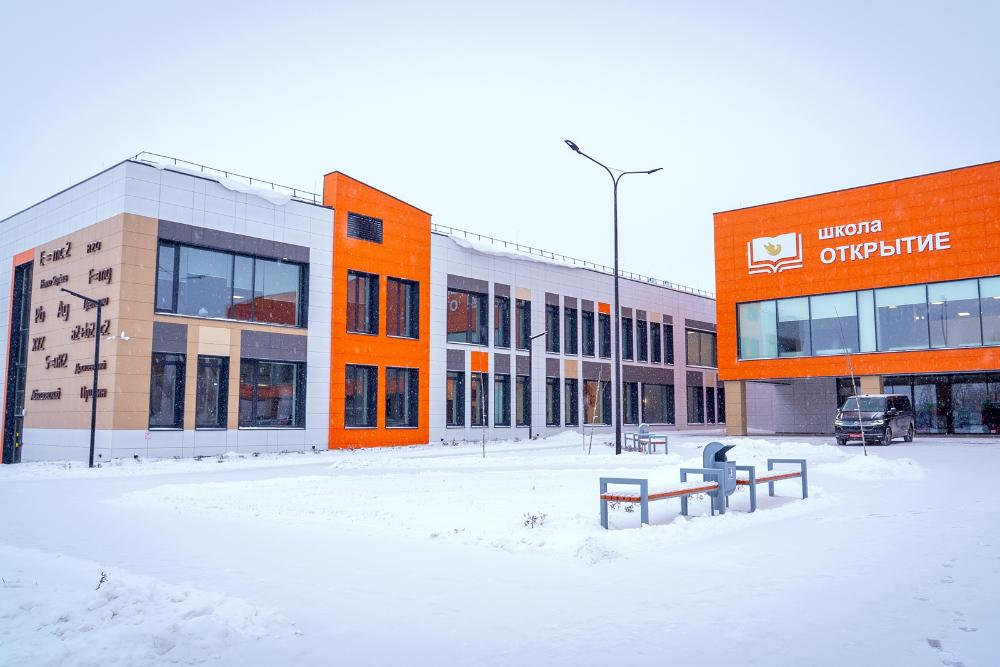 Владимирская область, Суздаль, улица Лоунская, 7а. Школа «Открытие». Фото: avo.ru