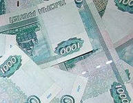 Доходы курян составили более 278 826  миллионов рублей