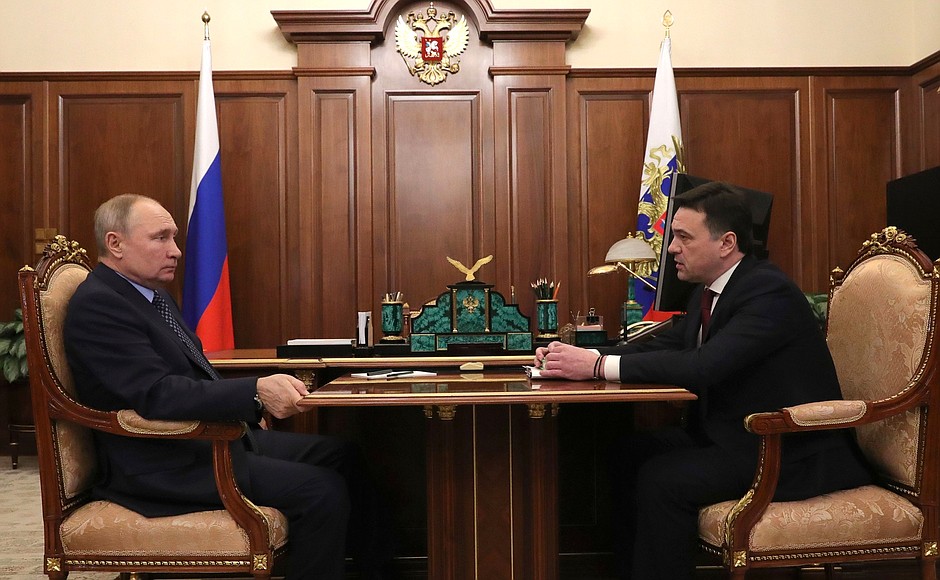 16 марта 2021 года. Москва, Кремль. Рабочая встреча с Губернатором Московской области Андреем Воробьёвым. Фото: kremlin.ru