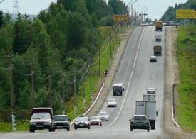 Автомобильная дорога «Кострома – Киров – Пермь»