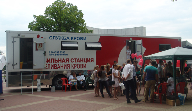 В Белгороде прошла Всероссийская донорская акция