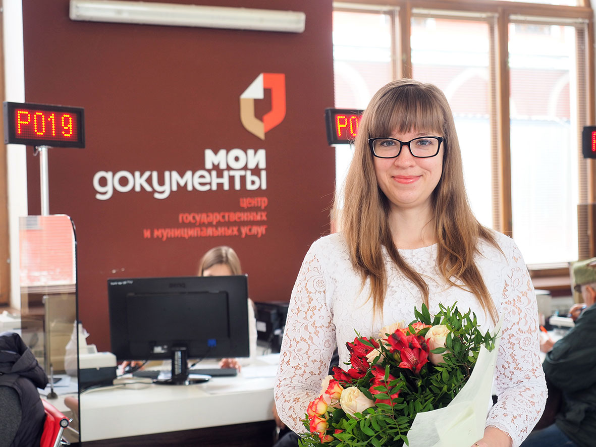 Малоярославецкий  МФЦ  -  один из лучших центров в России