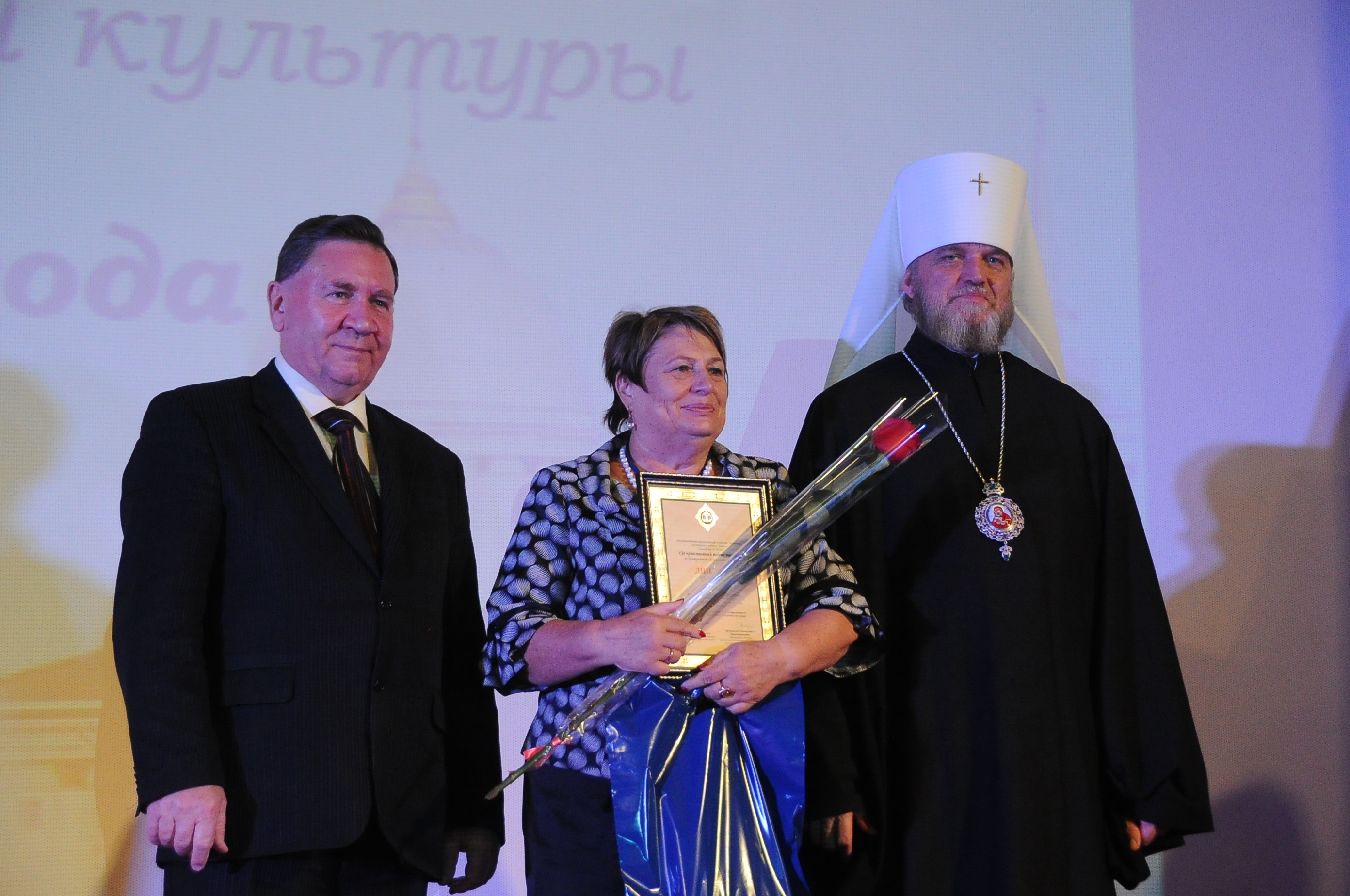 Губернатор Курской области вручил педагогам ЦФО заслуженные награды