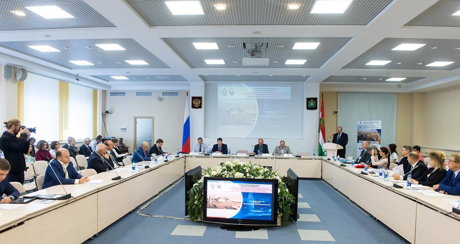В Калуге обсудили вопросы оказания государственной поддержки инновационным проектам