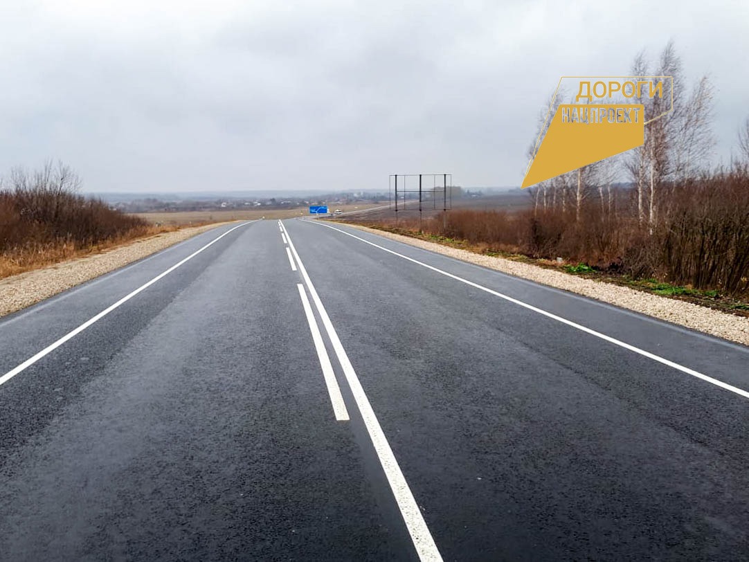 Рязанская область, Кораблинский район. Отремонтированный участок трассы Рязань – Ряжск – Александро-Невский – Данков – Ефремов. Фото: сайт правительства Рязанской области ryazangov.ru