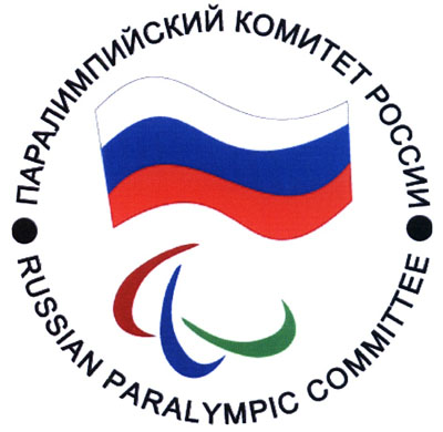 Областные специалисты паралимпийского спорта получили национальную премию