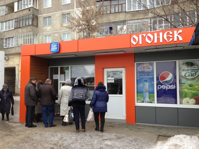 Продукция тамбовских производителей становится доступнее