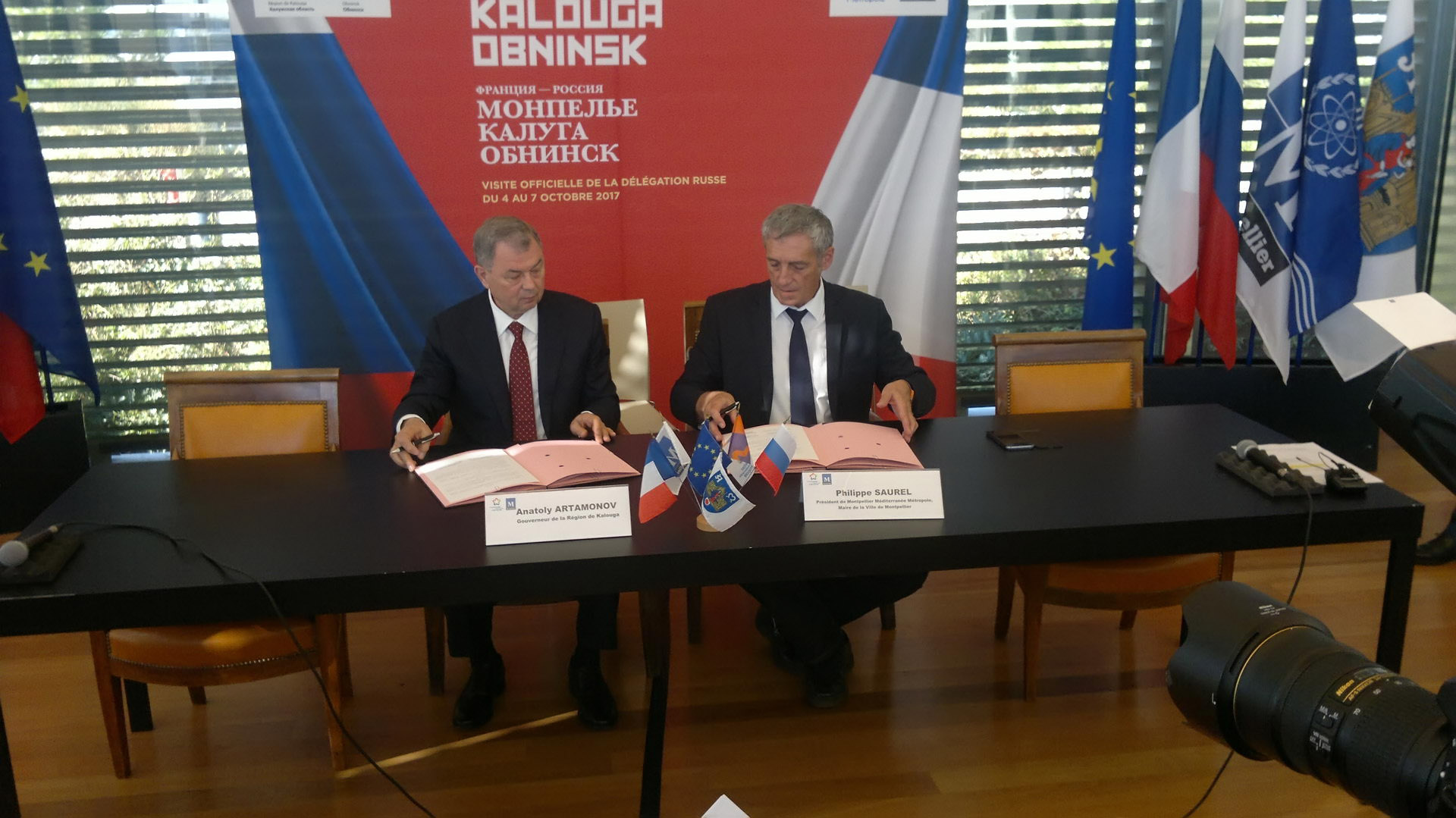 Калужская область и французская метрополия будут развивать сотрудничество
