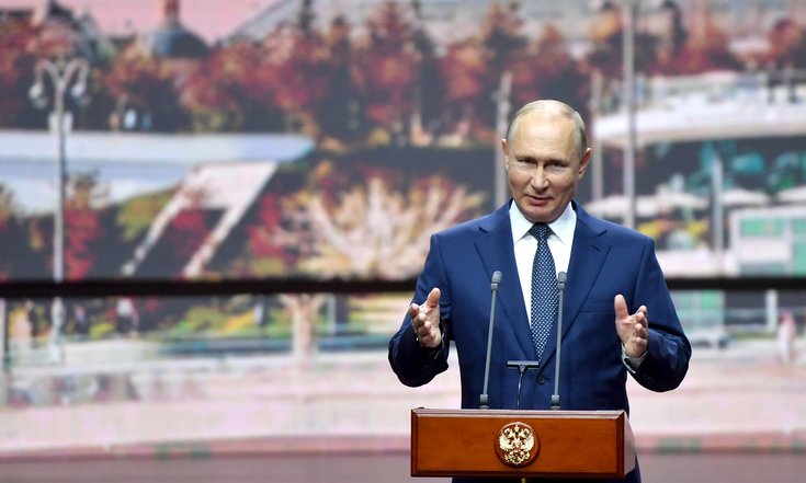 11 сентября 2021 года. На торжественном мероприятии в концертном зале «Зарядье», посвященном празднованию 874-й годовщины основания Москвы. Фото РИА «Новости»