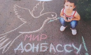 Малоярославчане отправили канцтовары детям Донбасса
