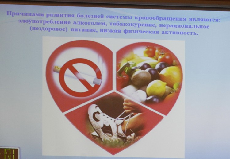 В Тульской области обсудили меры по снижению смертности от болезней системы кровообращения