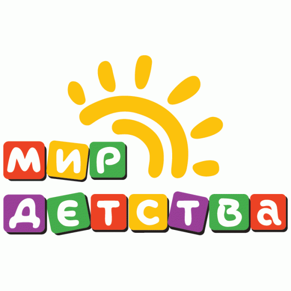 Благотворительный марафон «Мир детства» продолжает творить добро