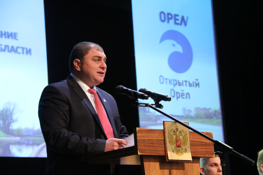 Губернатор Орловской области Вадим Потомский выступил с ежегодным Инвестиционным посланием