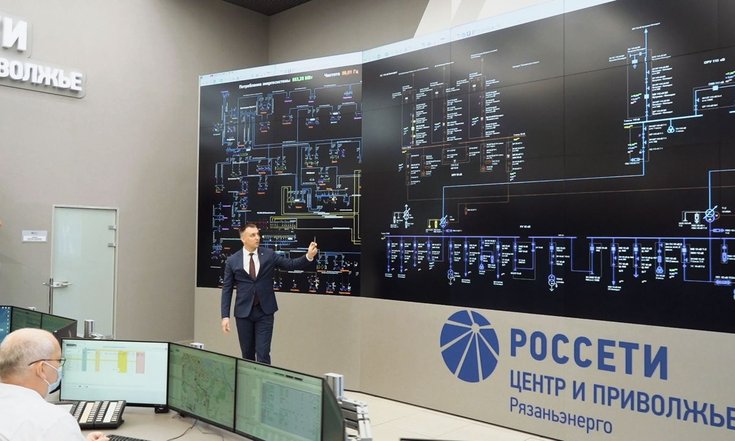 31 августа 2021 года, Рязань, улица МОГЭС, 12. Центр управления сетями «Россети Центр» филиала «Рязаньэнерго». Фото: пресс-служба правительства Рязанской области