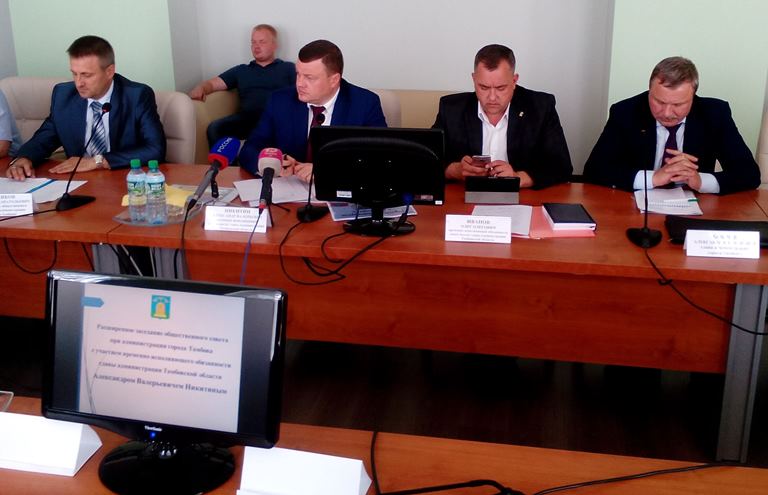 Александр Никитин дал старт проекту «Народная инициатива» в Тамбове