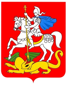 Герб Московской области