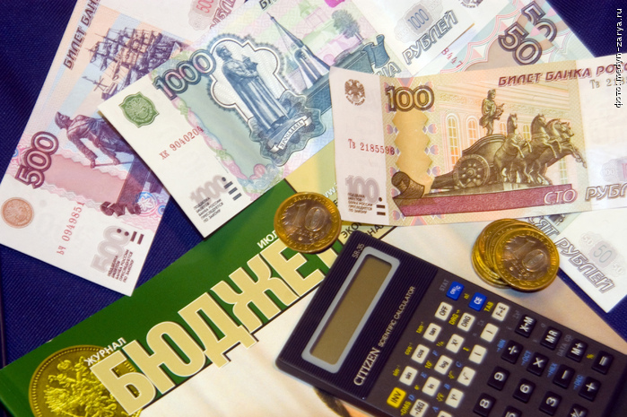бюджет деньги экономика инвестиции банки финансы выплаты