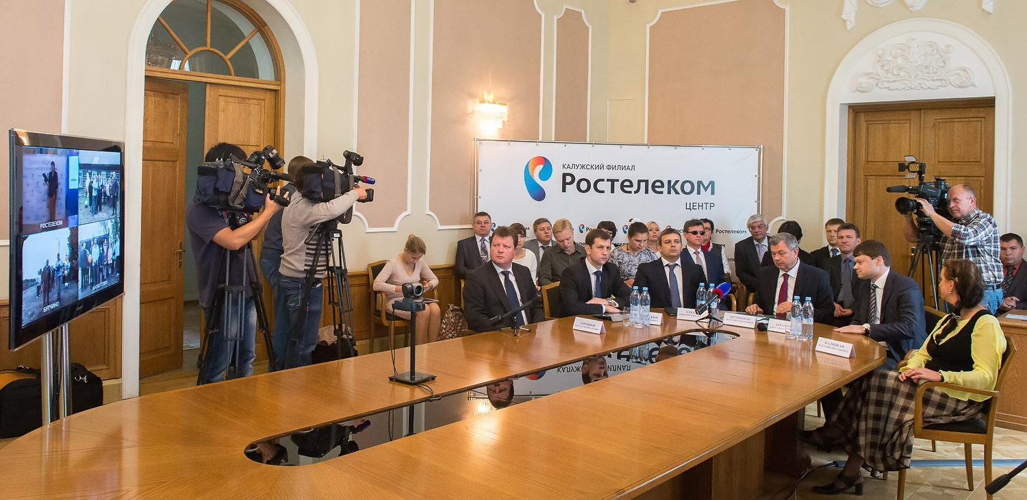 В Калужской области устраняют цифровое неравенство