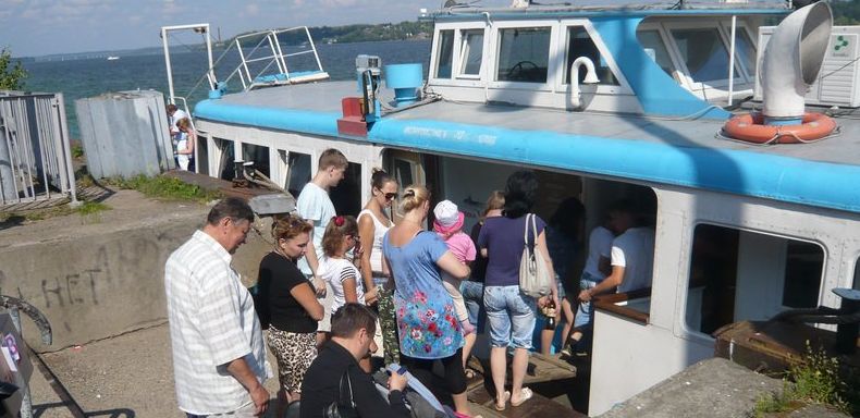 Помощь беженцам из Украины