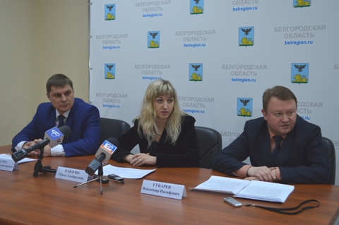 В Белгородской области сформированы новые мобильные бригады