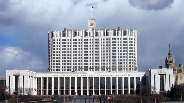 дом Правительства РФ