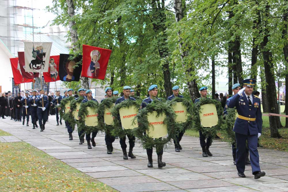 Куликово Поле
