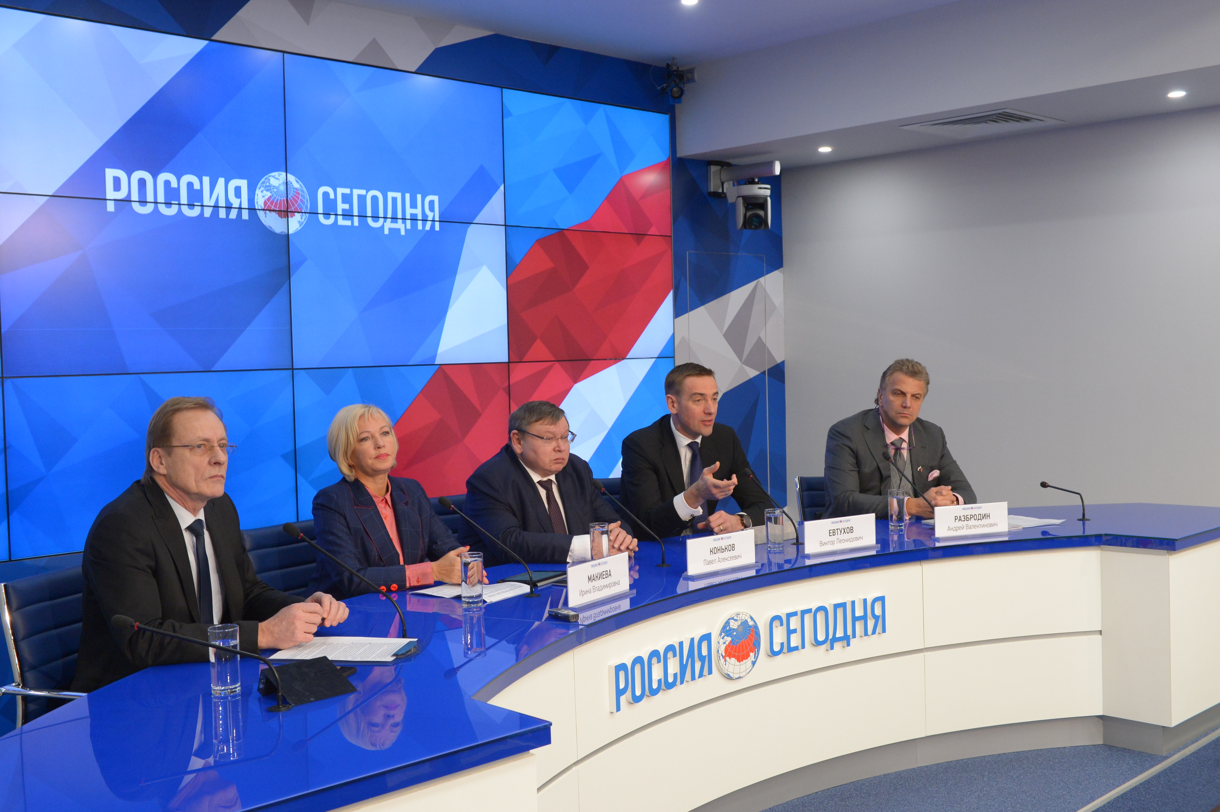 Строительство первого в России комплекса по производству ПЭТФ планируется начать летом текущего года