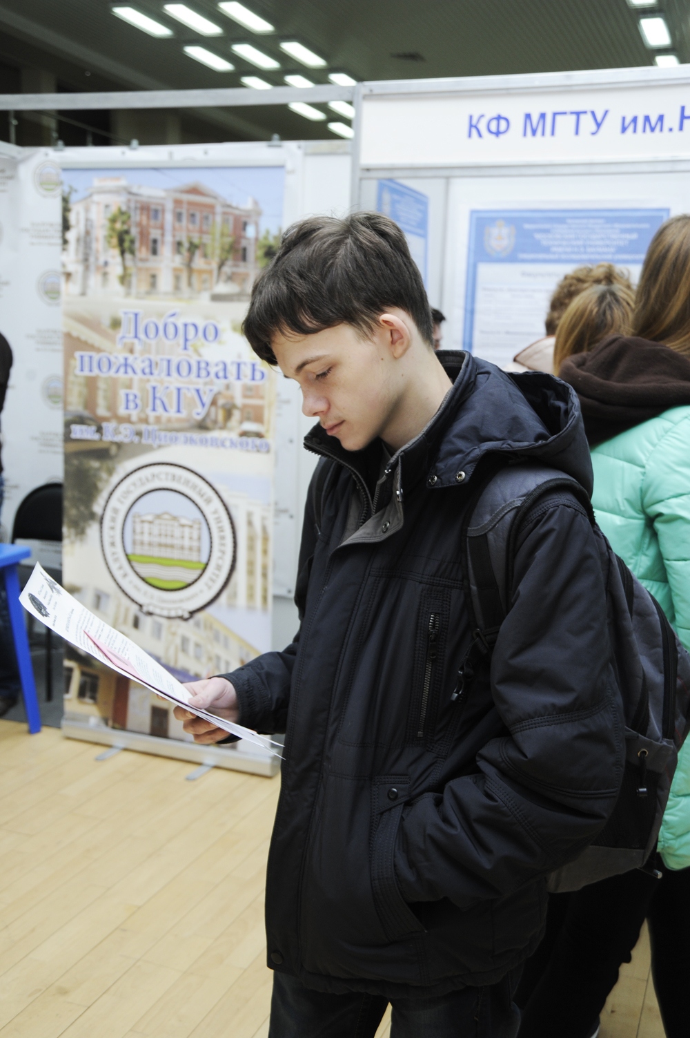 В Калужской области проходит акция «Выпускник 2017 года»