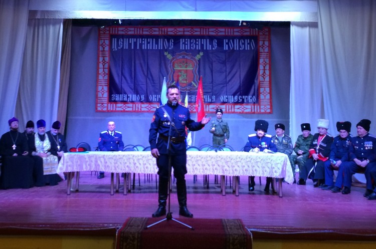 В Туле прошел внеочередной выборный Большой Круг Западного окружного казачьего общества ВКО «Центральное казачье войско»