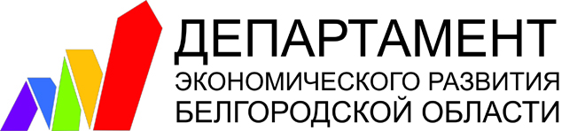 Белгородская область заняла 3-е место в Национальном рейтинге состояния инвестиционного климата в субъектах Российской Федерации