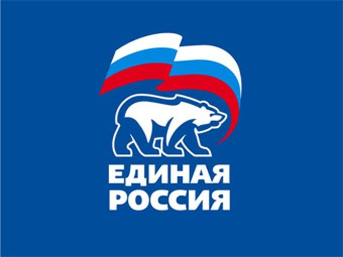 В Орле состоялась XXIII партийная конференция регионального отделения Всероссийской политической партии «Единая Россия»