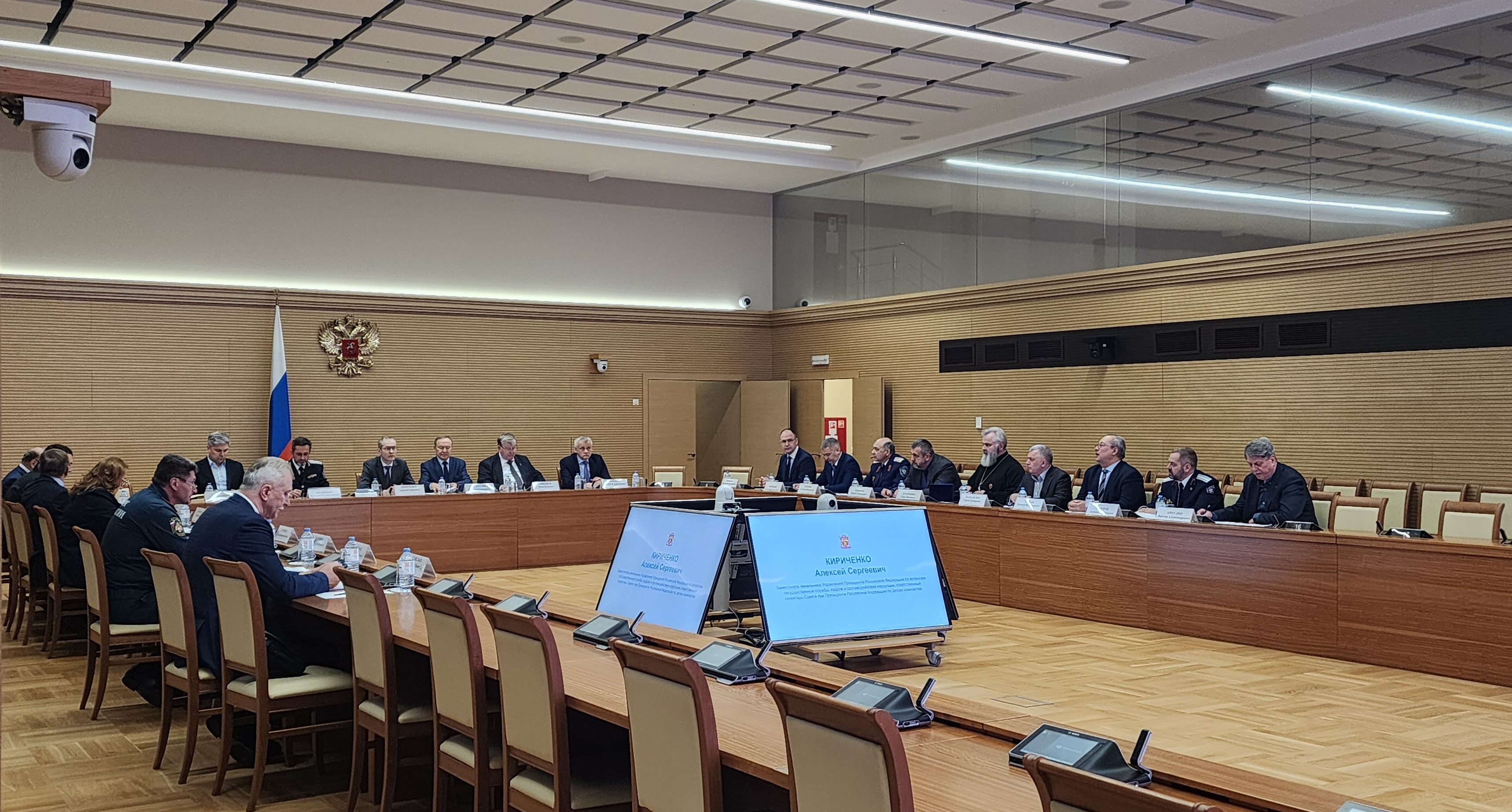 Москва, Никольский переулок, 6. Заседание Комиссии при полномочном представителе Президента РФ в ЦФО по делам казачества. Фото: аппарат полномочного представителя Президента РФ в ЦФО