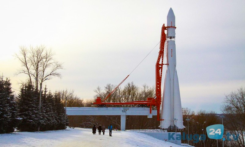 Туристам расскажут про «Россию – родину космонавтики»
