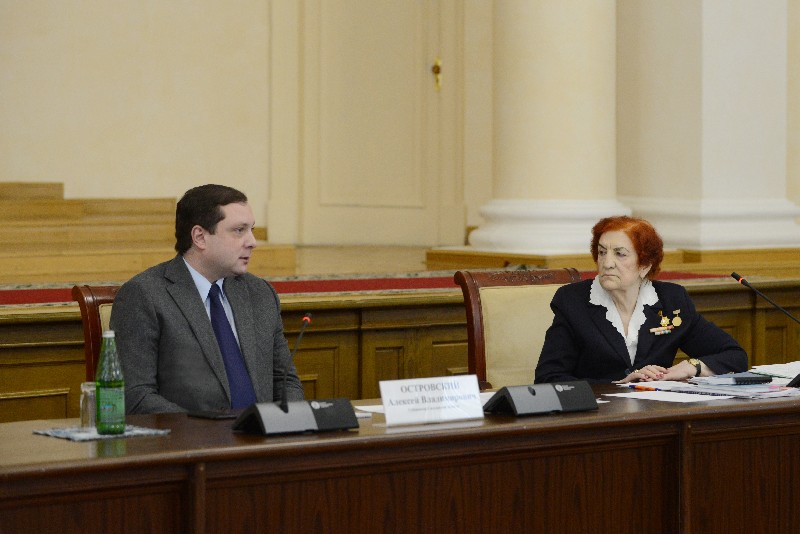 Конференция Смоленского областного Совета женщин