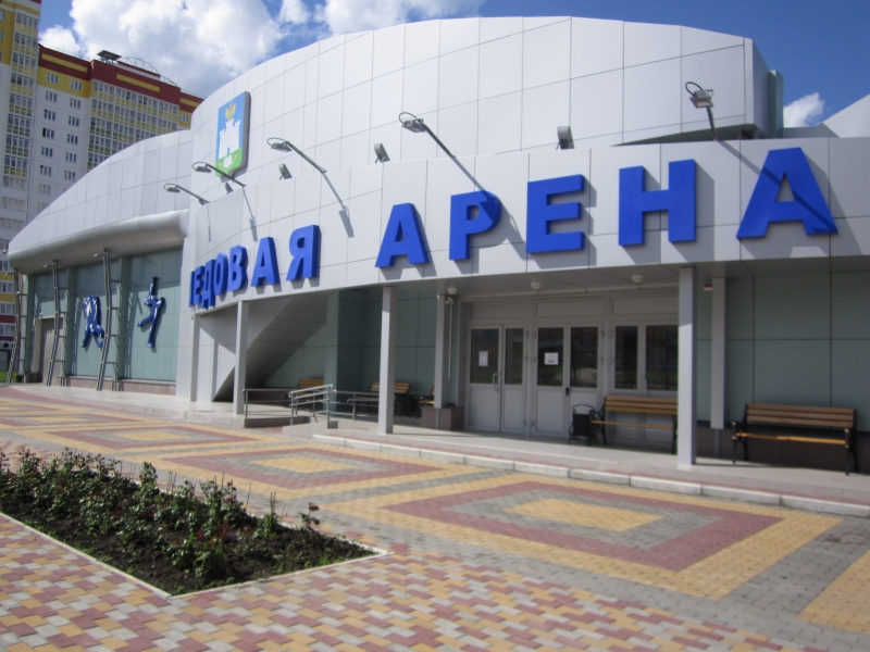 В Орле в ближайшее время будет сдан в эксплуатацию новый спортивно-оздоровительный центр «Ледовая арена»