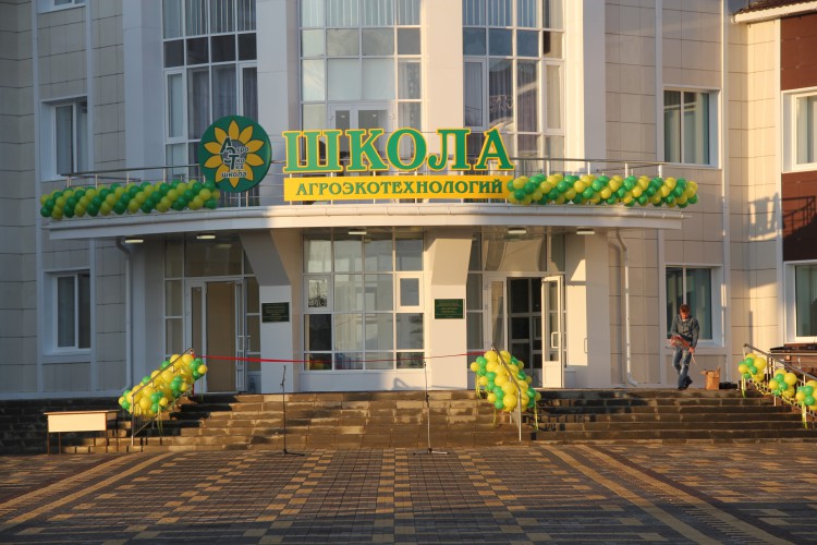 На дискуссионных площадках Тамбовщины российские педагоги обсуждают качество и доступность сельского образования