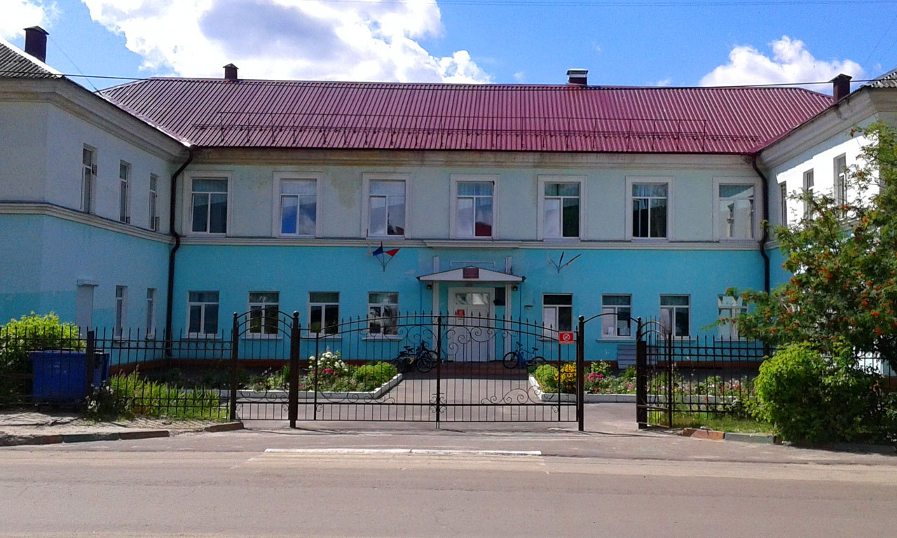 На подготовку учреждений образования Брянской области к новому учебному году будет направлено более 287 млн рублей