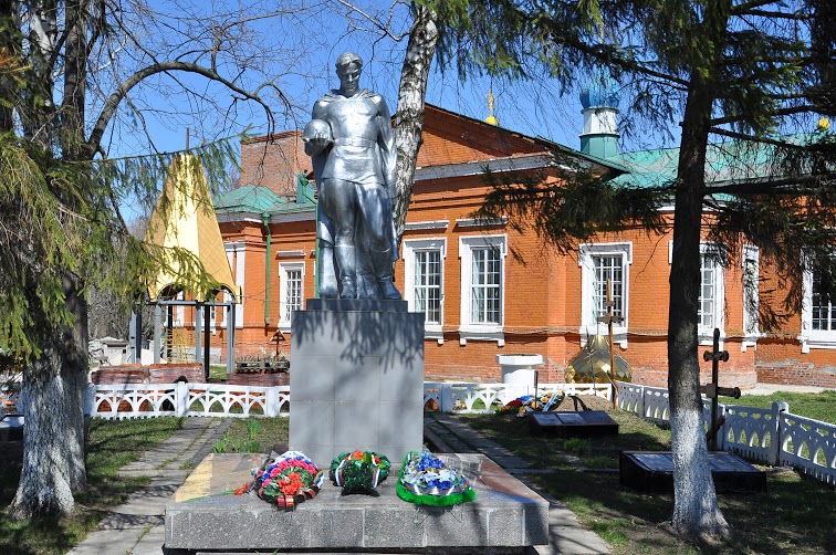 Чтить память предков — это наша обязанность