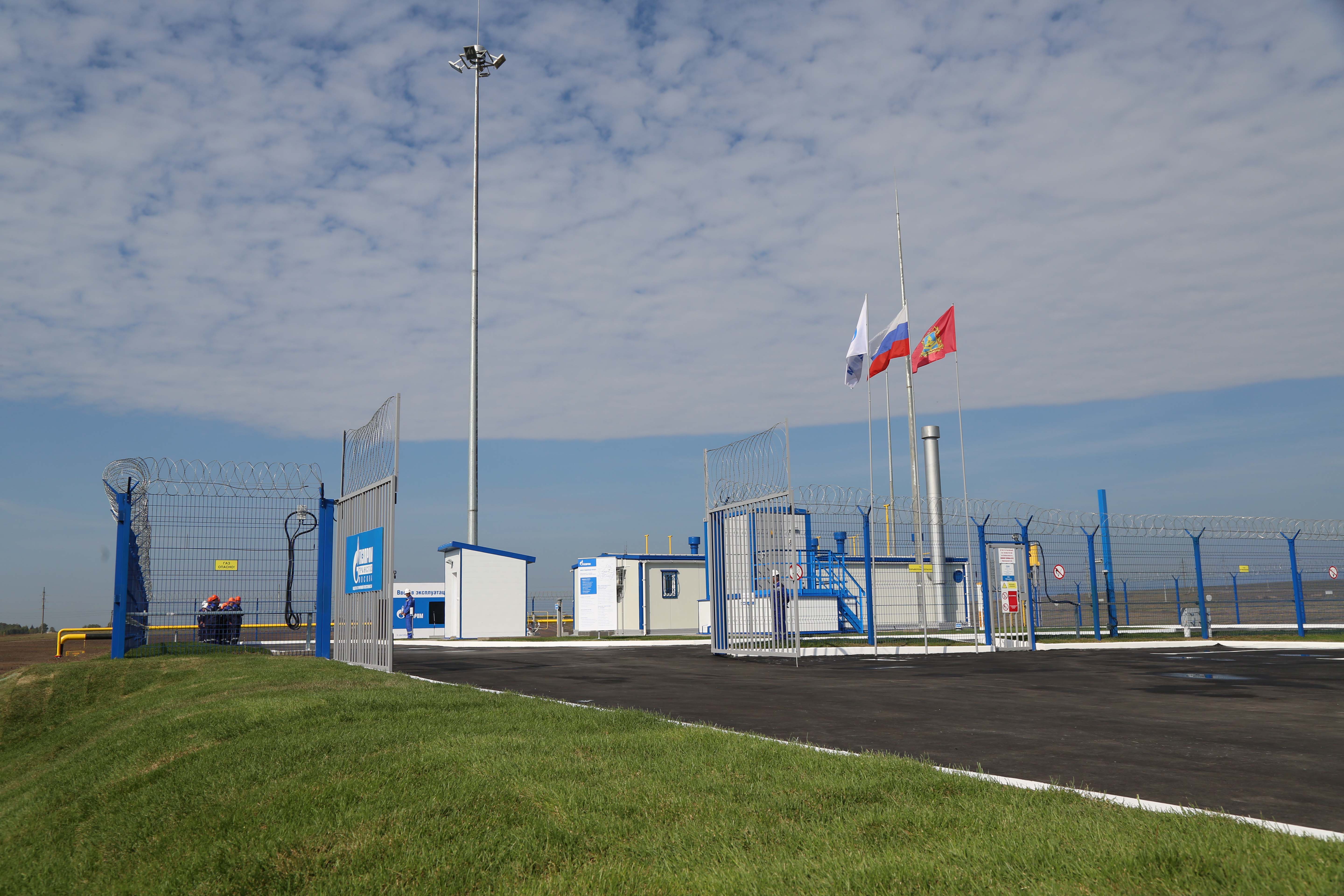 Введена в эксплуатацию новая газораспределительная станция в Брянской области