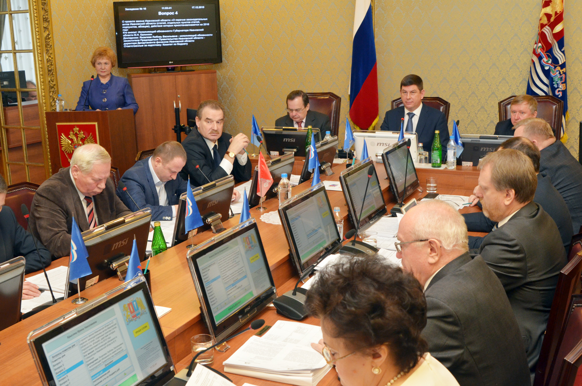 Утвержден бюджет Ивановской области на 2016 год