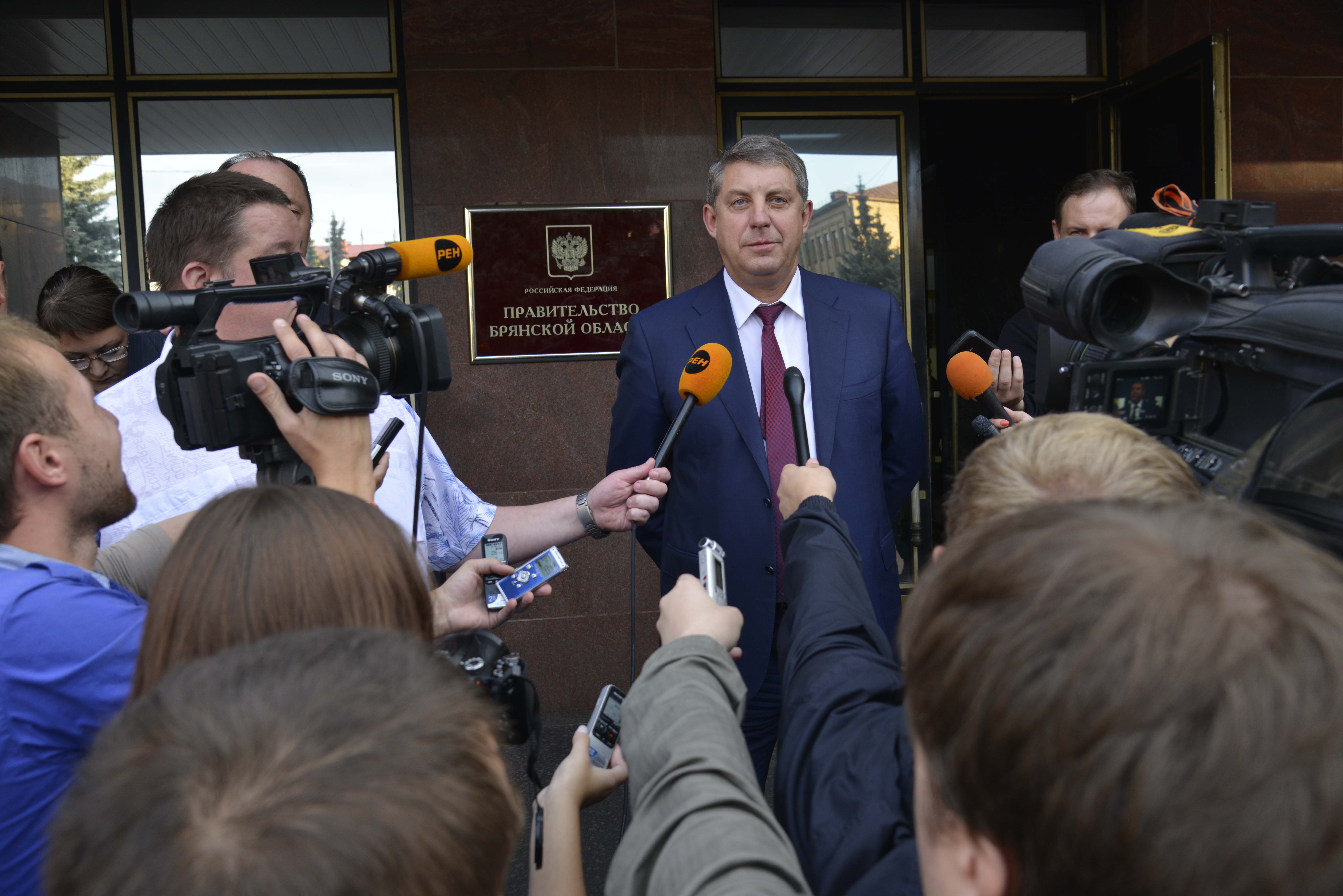 Врио губернатора Брянской области Александр Богомаз провел пресс-конференцию