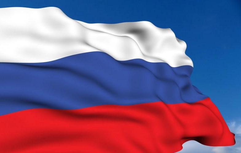 Создана федеральная рабочая группа по подготовке мероприятий, посвященных памяти князя Владимира – Крестителя Руси