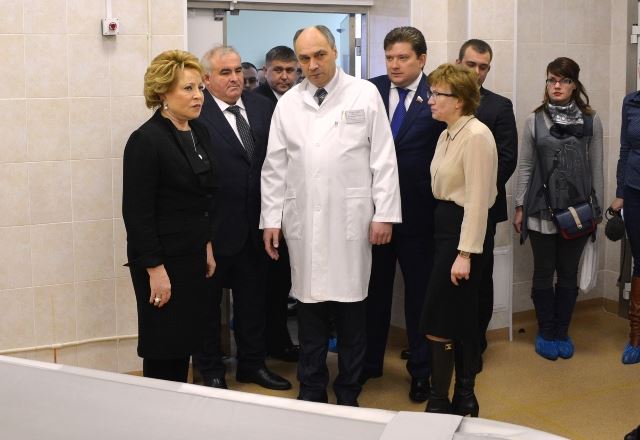 Администрация региона получила высокую оценку за организацию государственно-частного партнерства в медицине