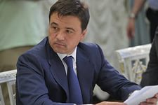 Особые экономические зоны могут создать в Ступине и Сергиевом Посаде